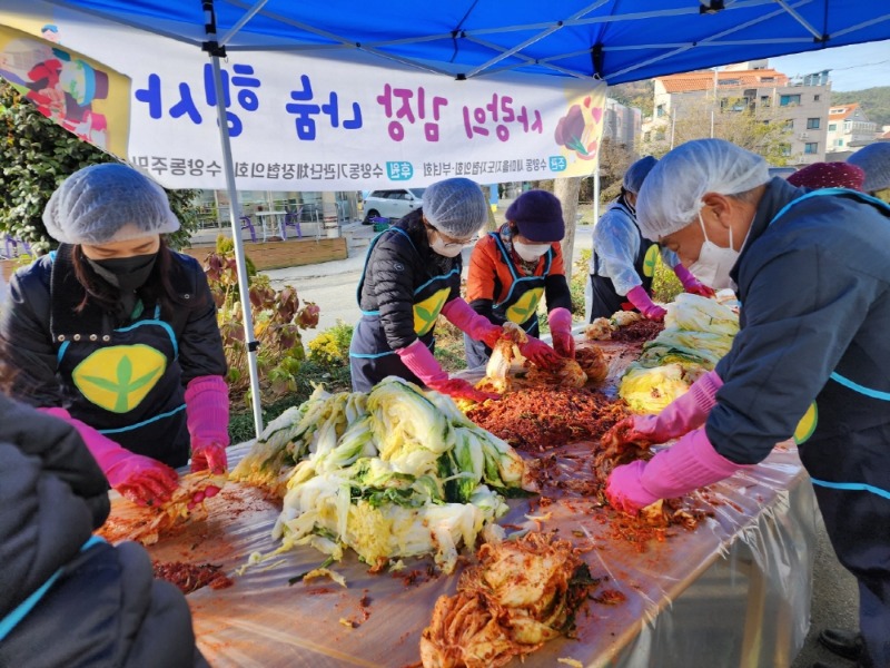 [크기변환]수양동새마을부녀회김장2.jpg