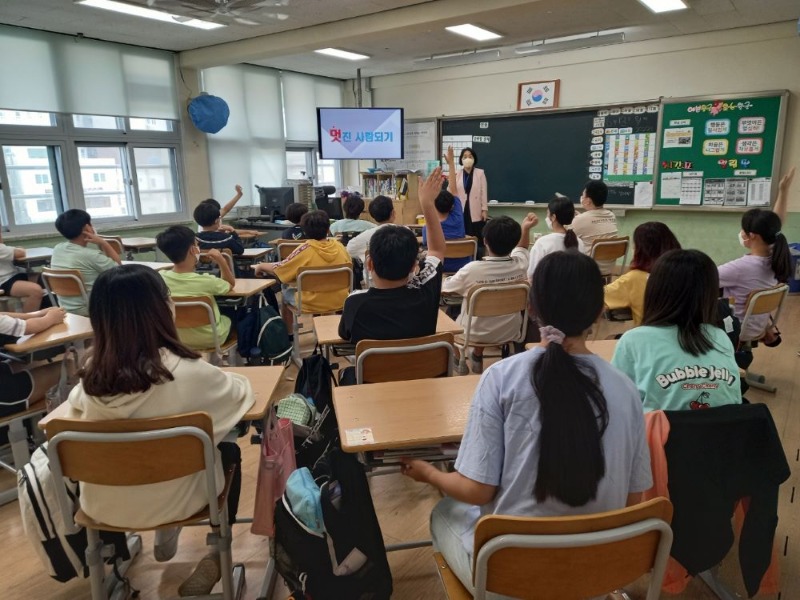 사진(유치원생 및 초등학생 입학 축하금 신청).jpg