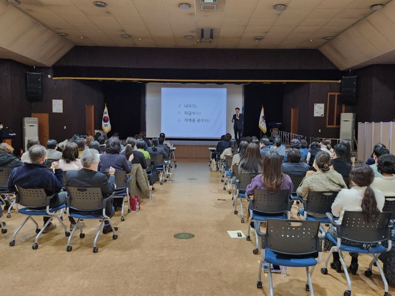 고독사 예방을 위한 인적안전망 활성화 교육1.jpg