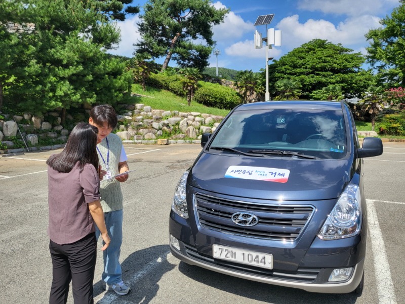 [크기변환]사진(공용차량 공유이용).jpg