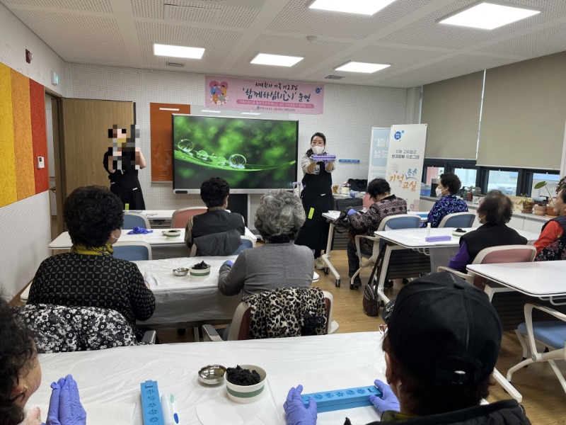 [크기변환]사진(치매고위험군 _기억튼튼교실 2기_ 운영) (2).jpg