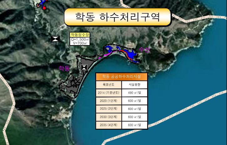 [크기변환]사진(학동하수처리구역).png