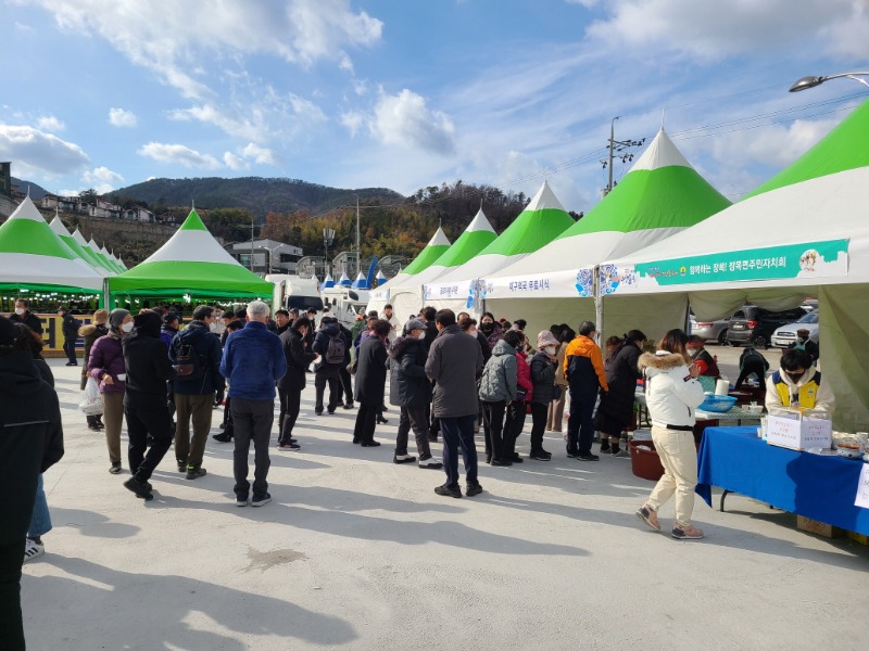 [크기변환]관련사진(제16회 거제대구수산물축제) (2).jpg