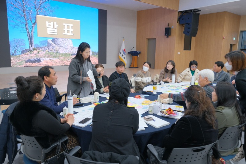 [크기변환]5-2. 관련사진(100년거제디자인 시민숙의단의 첫 토론회 현장 스케치 1).JPG