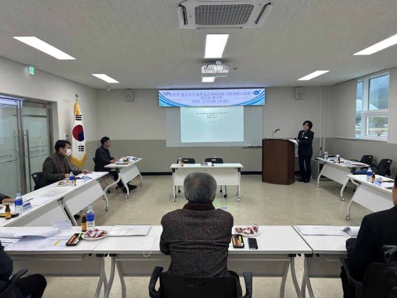 [크기변환]4-2. 관련사진(동부면 율포지구 농촌공간정비사업 추진에 박차를 가하다).jpg