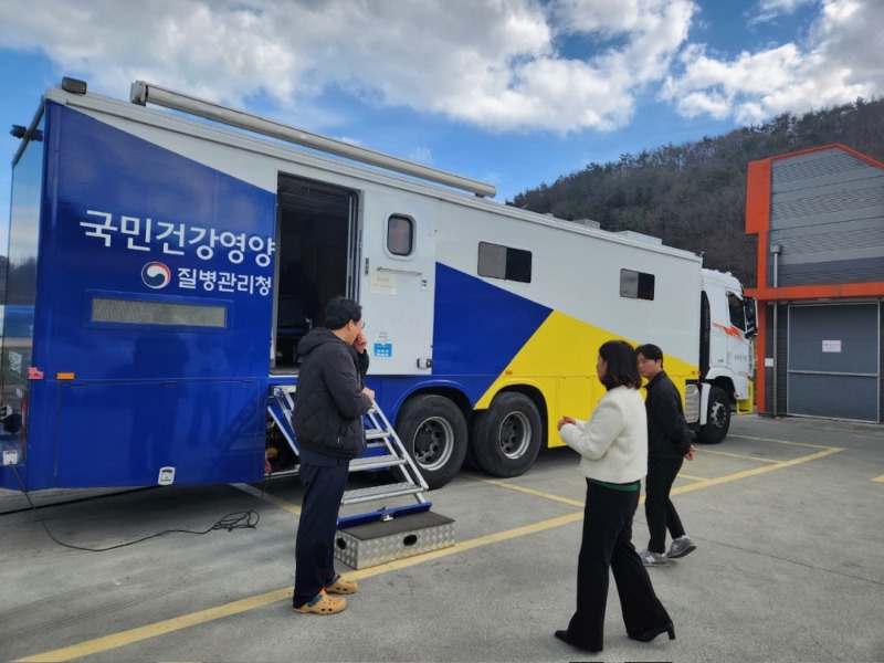 [크기변환]6-2. 관련사진(거제시보건소, 제9기 3차년도 국민건강영양조사 실시 1).JPG