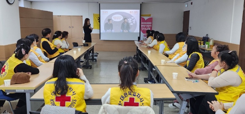 [크기변환]2-2. 관련사진(거제시 보건소, 장평동 적십자 봉사회 회원 대상 ‘생명지킴이 양성교육’ 실시).jpg