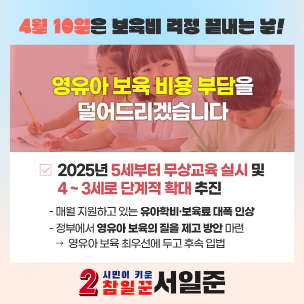 [크기변환]관련 카드뉴스.png