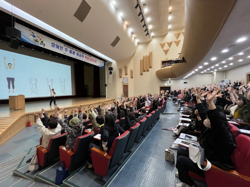 [크기변환]6-2. 관련사진(거제시보건소, 장애인 주 돌봄 제공자 역량강화교육 실시).jpg