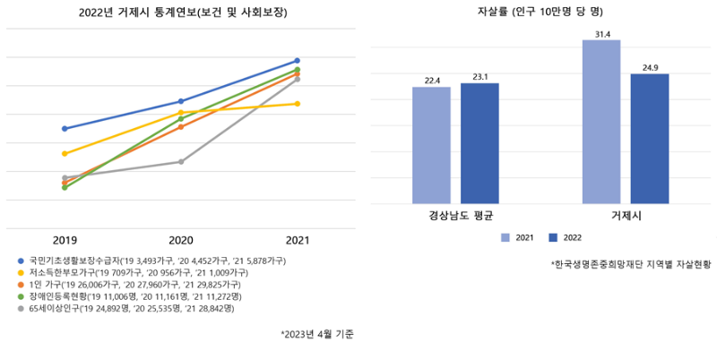 KakaoTalk_20240425_113135775.png