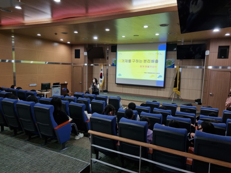 [크기변환]4-2. 관련사진(자원순환교육 전문강사 채용, 순환시설 견학 시민대상 교육 실시).jpg