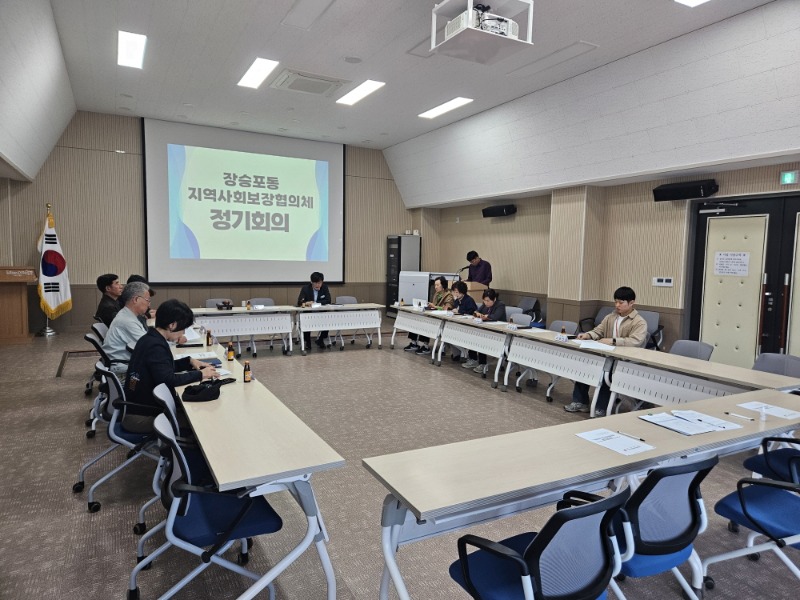 [크기변환]3-2. 관련사진(장승포동 지역사회보장협의체, 중·장년 1인가구 고독사 위험군 실태조사).jpg