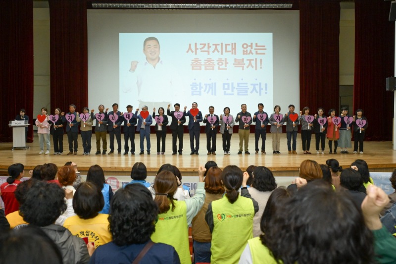 [크기변환]4-2. 관련사진((재)거제시희망복지재단, 거제시 생명지킴 ‘자살예방’ 교육 실시 1).jpg