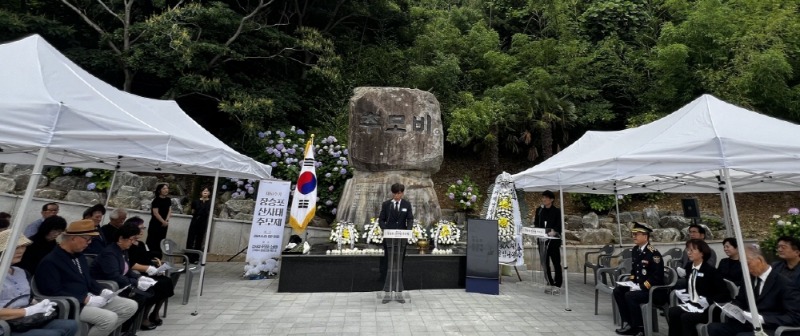 [크기변환]2-2. 관련사진(장승포동, 제61주기 장승포 산사태 추모제 개최 1).jpg