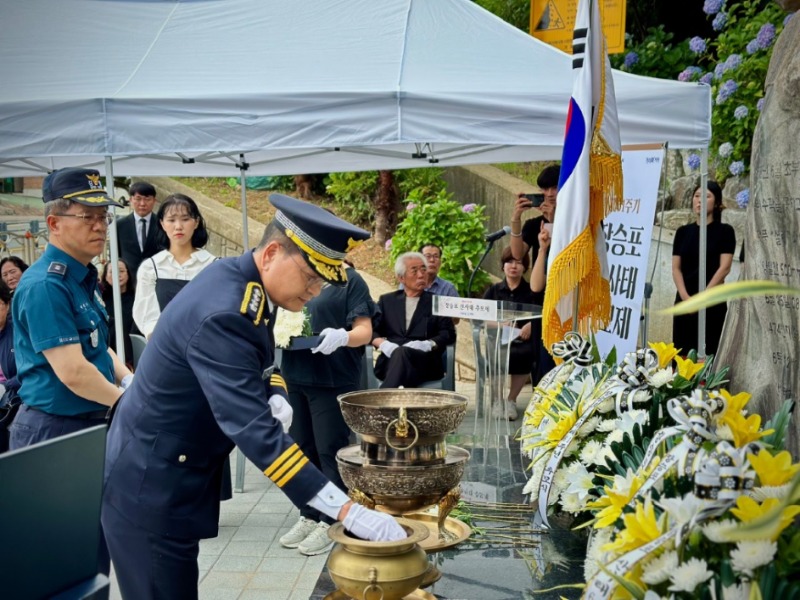 [크기변환]2-4. 관련사진(장승포동, 제61주기 장승포 산사태 추모제 개최 3).jpg