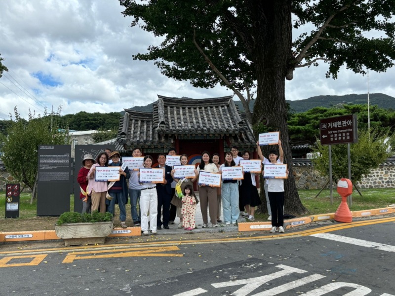 [크기변환]5-3. 관련사진(거제면, 청렴·투명 행정의 첫 출발! 반부패 3무(無) 캠페인 펼쳐 2).jpeg