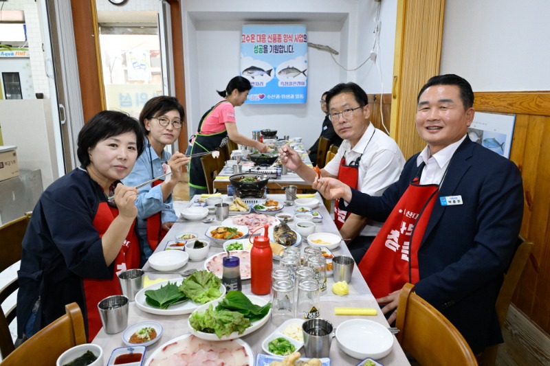 [크기변환]관련사진(고수온 대응 신품종 양식사업 활성화를 위한 간담회개최) (1).jpg