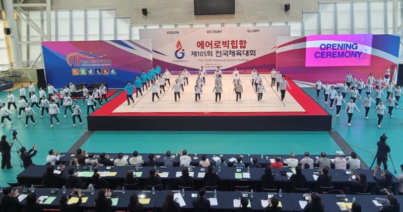 [크기변환]6-2. 관련사진(거제시, 전국체전 요트·에어로빅힙합 성공적 개최... 시민들의 열띤 응원 속 안전하게 진행 중 1).jpeg