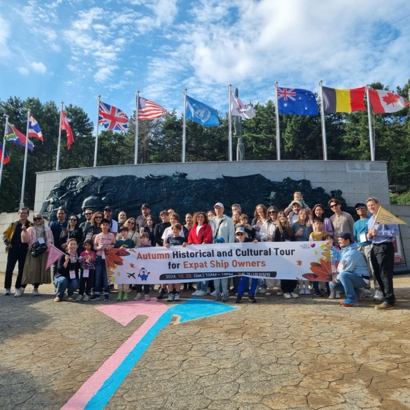 [크기변환]1-2. 관련사진(거제시, 선주사 외국인 대상 거제 역사‧문화 탐방 실시 1).jpg