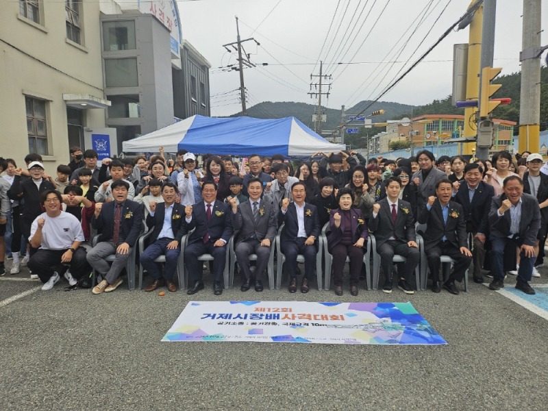 [크기변환]8-3. 관련사진(제12회 거제시장배 사격대회 성황리에 개최 2).jpeg