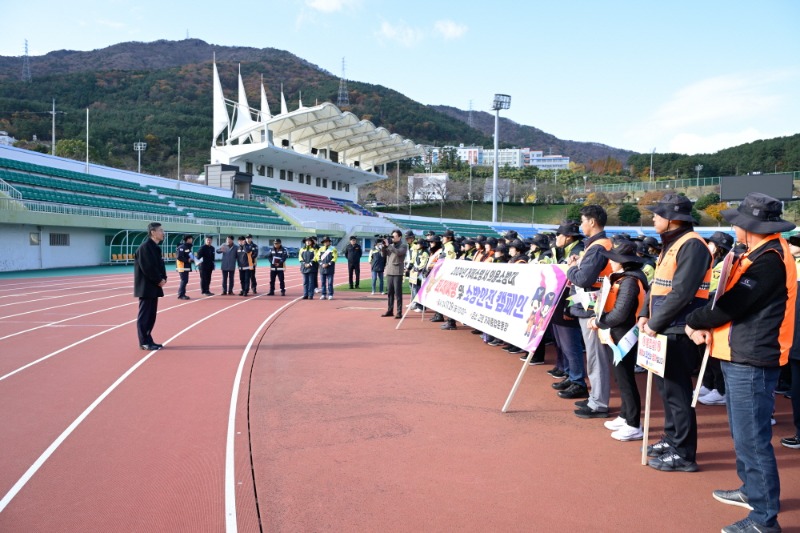 [크기변환]4-3. 관련사진(거제시  화재예방 소방안전 캠페인 동참 2).jpg