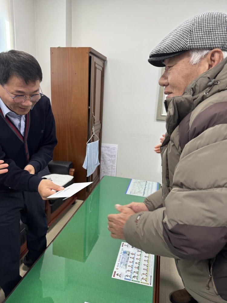 [크기변환]6-2. 관련사진(수양동통장협의회,「희망2025 나눔캠페인」적극 동참).jpg